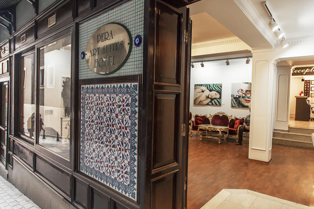 Art Suites Hotel Taksim — Photos 1